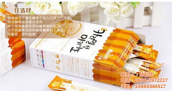 韓國食品經(jīng)銷商 金太陽韓貨批發(fā) 在線咨詢 韓國食品