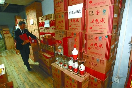 假茅臺(tái)成本一二十元 超3成酒類經(jīng)營(yíng)戶涉嫌賣假_大渝網(wǎng)_騰訊網(wǎng)