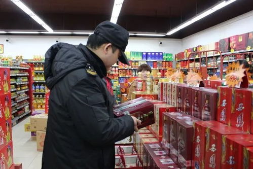 工作動態(tài) 節(jié)前保障進行時 嚴(yán)查肉類酒類產(chǎn)品