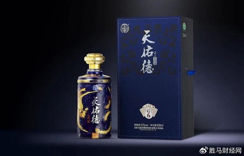 天佑德酒 品類獨(dú)特,營銷轉(zhuǎn)型創(chuàng)新突破
