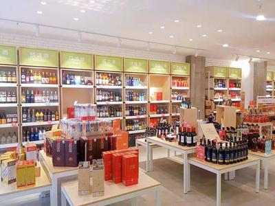 川酒集團(tuán)&ldquo;酒倉&rdquo;再添新店,布局全川放眼全國