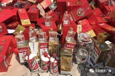 60余瓶&ldquo;茅臺(tái)&rdquo;、&ldquo;五糧液&rdquo;&hellip;在東陽集中銷毀,只因.