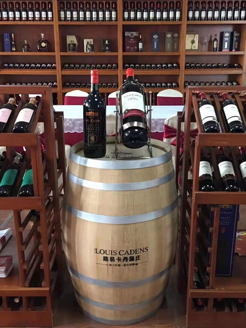 新浪網(wǎng)品商匯資訊之法國路易卡丹酒莊浙江運營中心產(chǎn)品篇