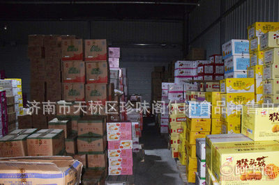 【宅小翠蒸粟米味軟糖5斤/箱兒童小包裝糖果零食品】濟南市天橋區(qū)珍味閣休閑食品銷售中心 - 產(chǎn)品庫