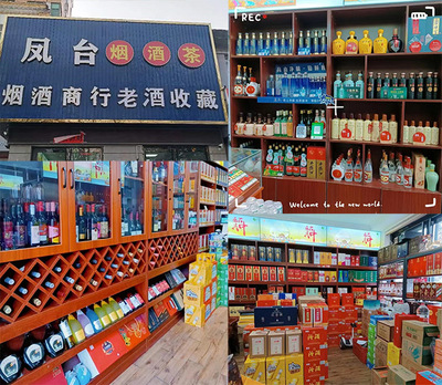 第二十期老酒培訓(xùn)班學(xué)員張建軍:時隔兩年,老學(xué)員再次復(fù)訓(xùn),只因為&hellip;