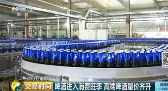 產量增長不到1 利潤卻飆漲24 啤酒行業今年為何這么 皮