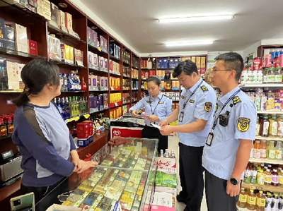 黃石市市場(chǎng)監(jiān)督管理局