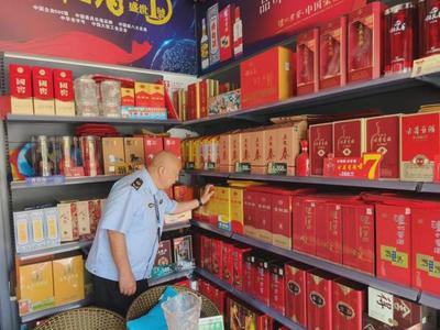 南部縣市場監管局重拳出擊，開展“特供酒”清源打鏈專項行動