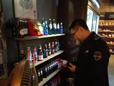 深夜亮劍！南海開展酒類經營場所突擊檢查，暫扣涉案產品筑牢安全防線